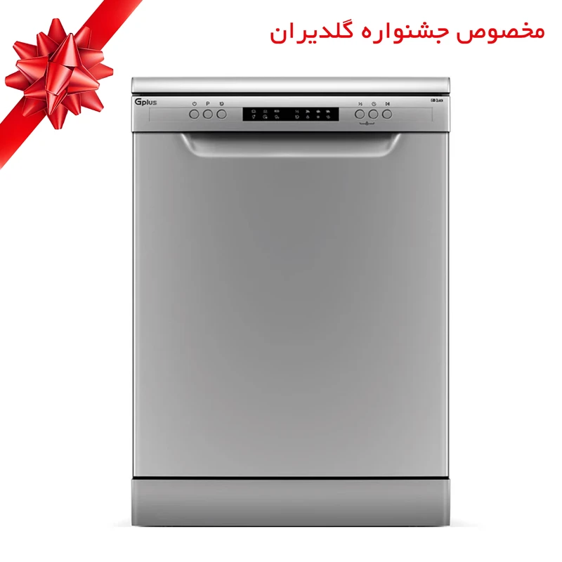 ماشین ظرفشویی ۱۵ نفره جی پلاس مدل GDW-P5673S  